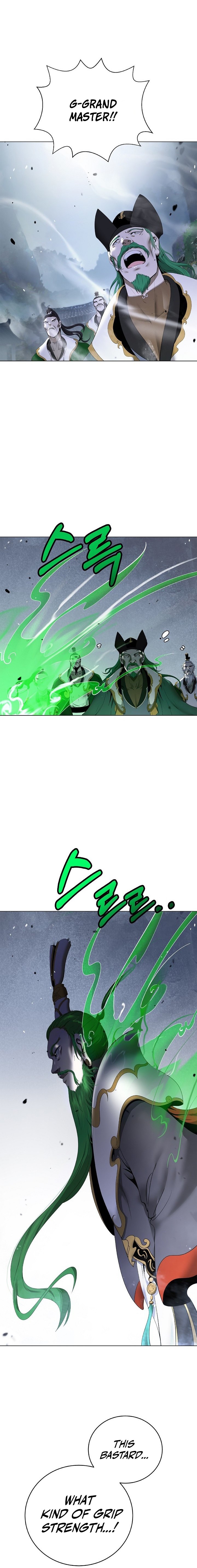 Tale of the Floating Sages Chapter 256 — Page 6