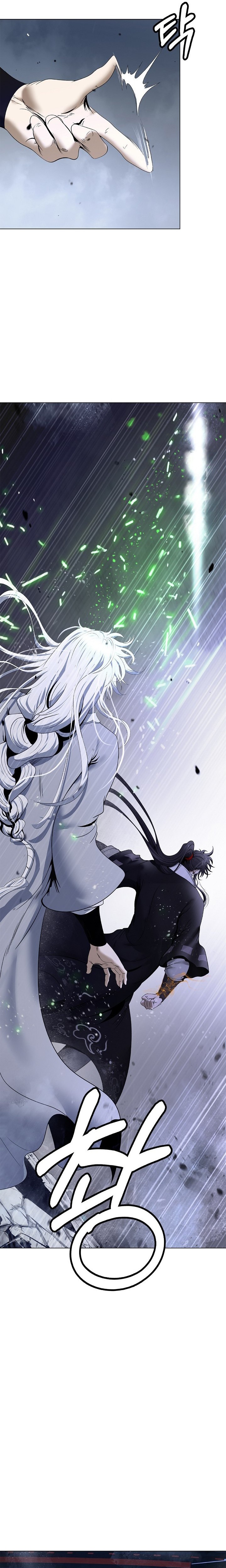 Tale of the Floating Sages Chapter 256 — Page 8
