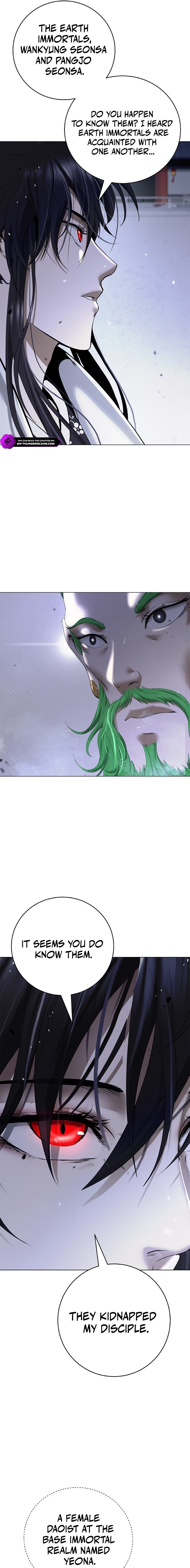 Tale of the Floating Sages Chapter 256 — Page 15