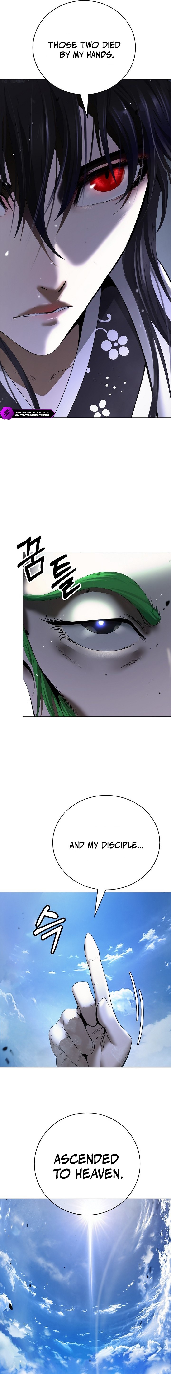 Tale of the Floating Sages Chapter 256 — Page 17
