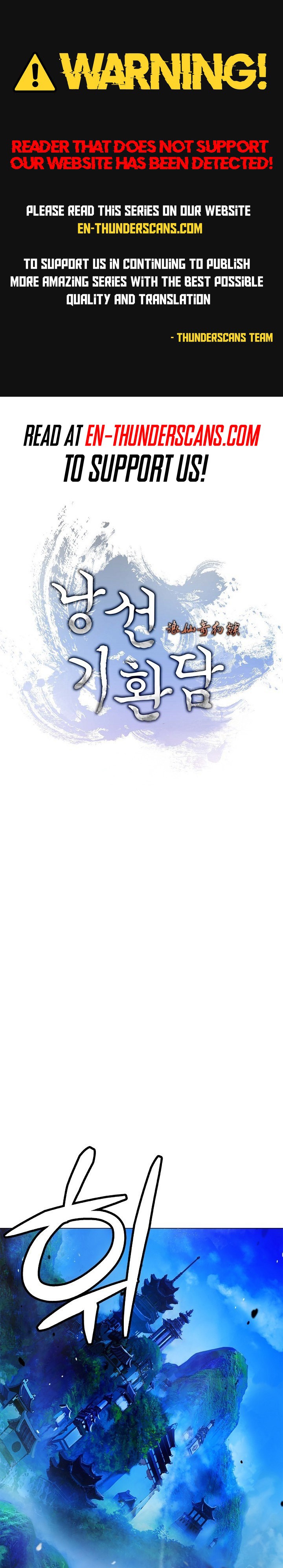 Tale of the Floating Sages Chapter 257 — Page 1