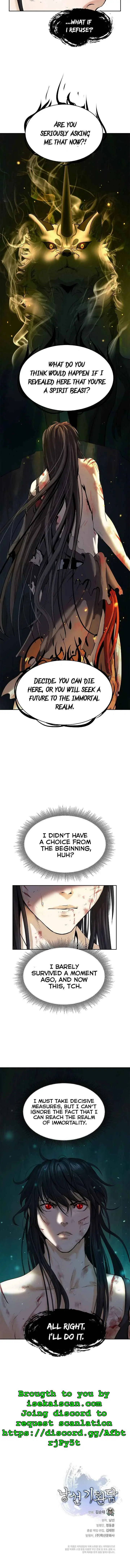 Tale of the Floating Sages Chapter 29 — Page 12