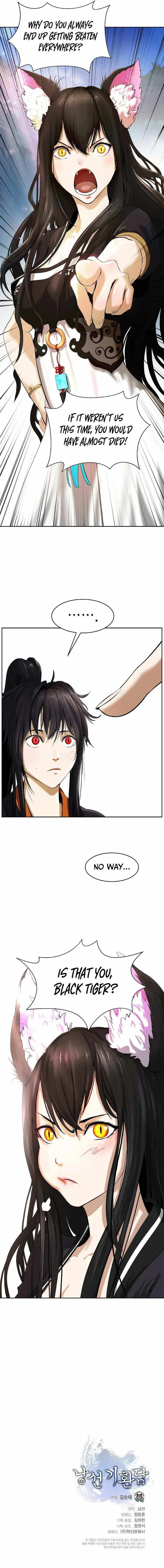 Tale of the Floating Sages Chapter 31 — Page 17
