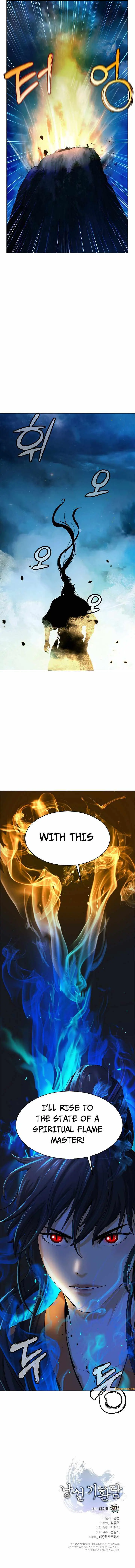 Tale of the Floating Sages Chapter 32 — Page 15