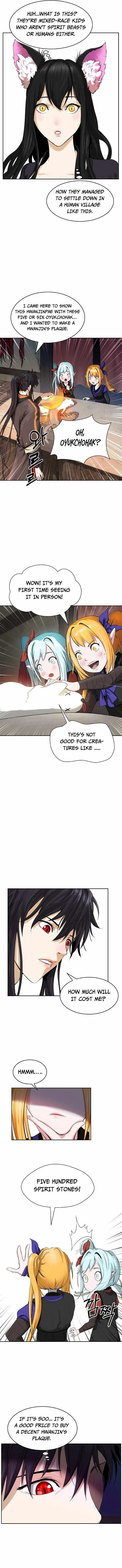 Tale of the Floating Sages Chapter 34 — Page 7