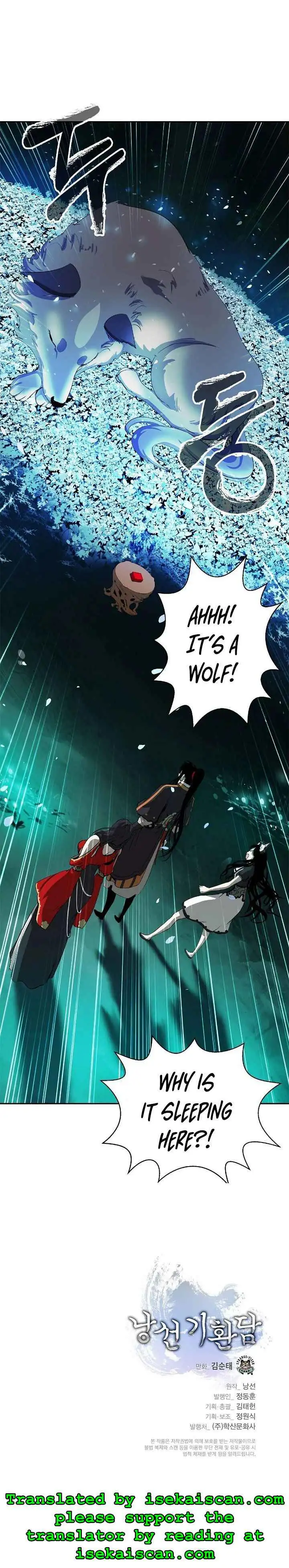 Tale of the Floating Sages Chapter 36 — Page 12