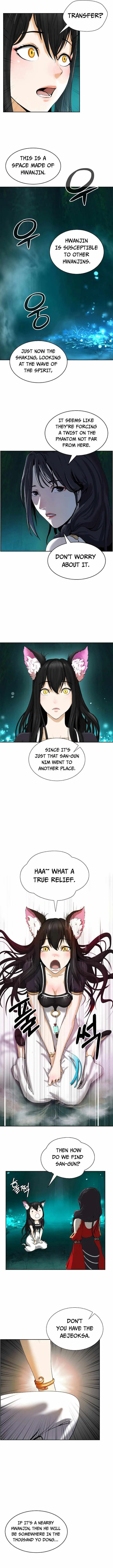 Tale of the Floating Sages Chapter 38 — Page 7