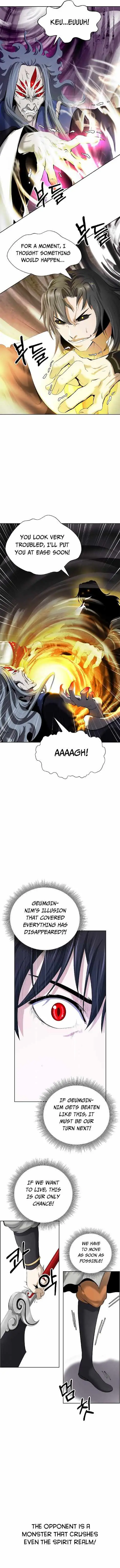 Tale of the Floating Sages Chapter 41 — Page 11