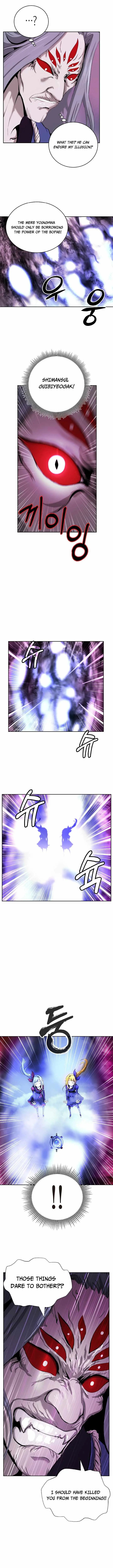 Tale of the Floating Sages Chapter 43 — Page 6