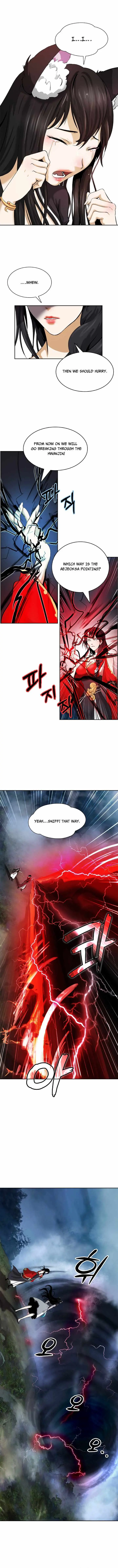 Tale of the Floating Sages Chapter 43 — Page 12