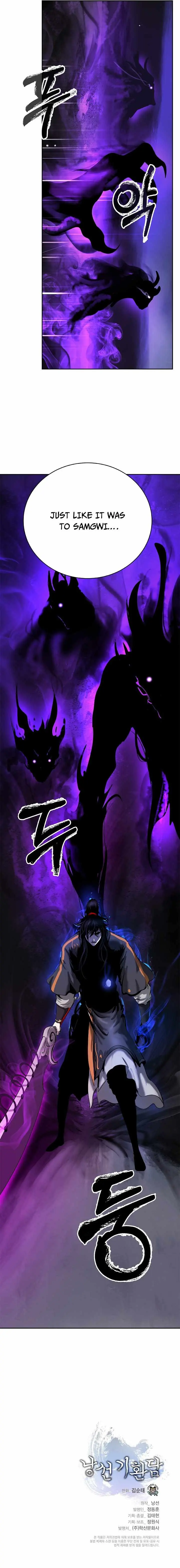 Tale of the Floating Sages Chapter 43 — Page 18