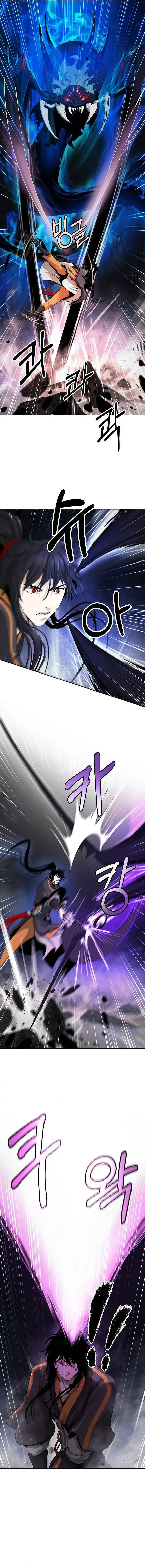 Tale of the Floating Sages Chapter 44 — Page 6