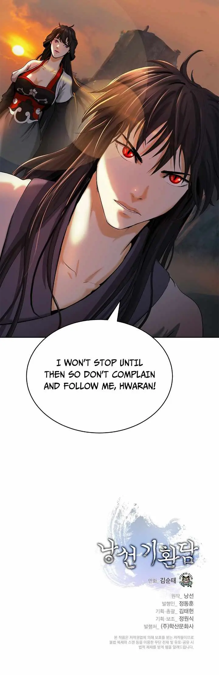 Tale of the Floating Sages Chapter 45 — Page 17