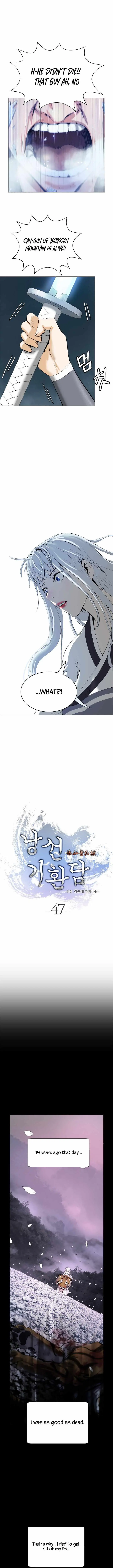 Tale of the Floating Sages Chapter 47 — Page 4