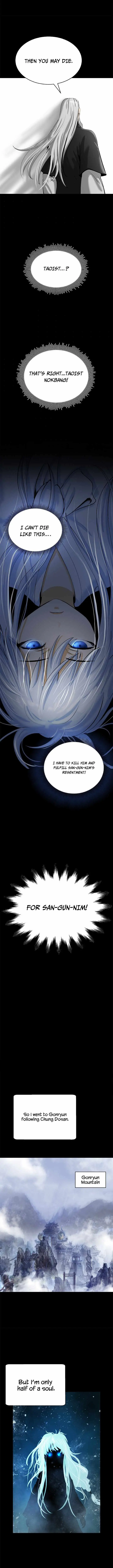 Tale of the Floating Sages Chapter 47 — Page 6