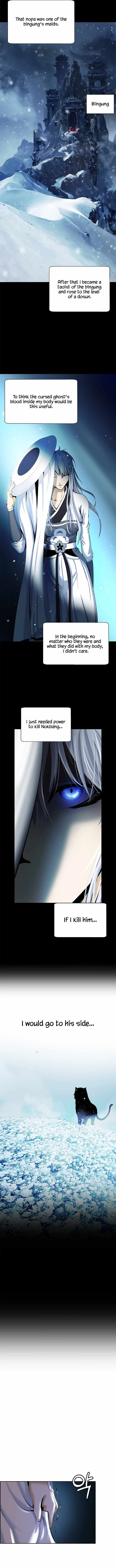 Tale of the Floating Sages Chapter 47 — Page 13