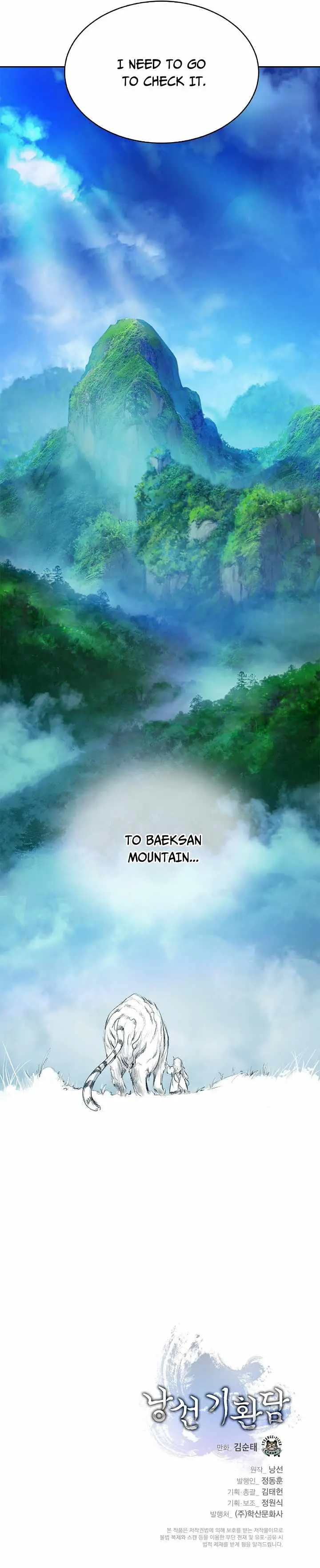 Tale of the Floating Sages Chapter 47 — Page 16