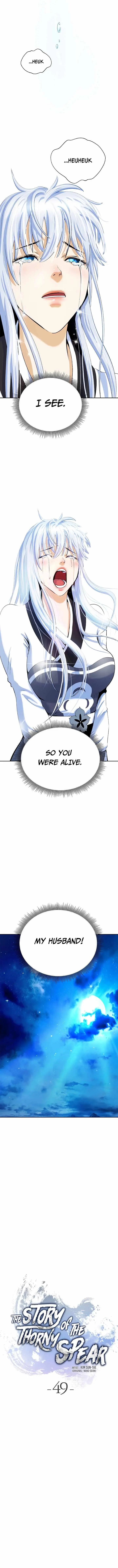 Tale of the Floating Sages Chapter 49 — Page 7