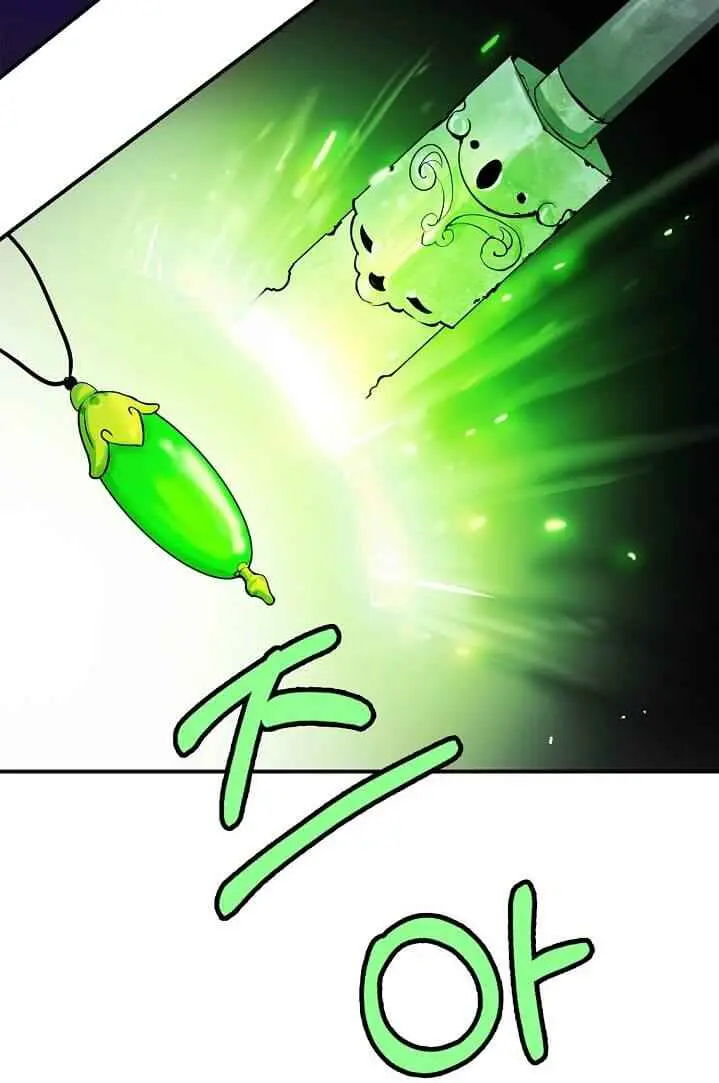 Tale of the Floating Sages Chapter 5 — Page 101