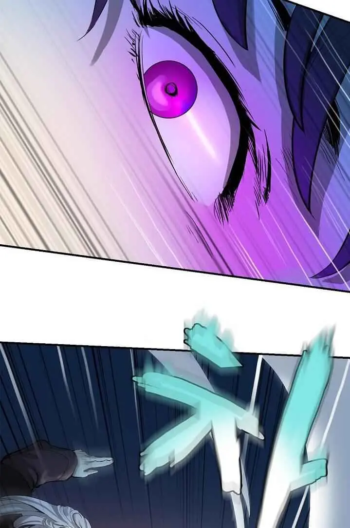 Tale of the Floating Sages Chapter 5 — Page 117