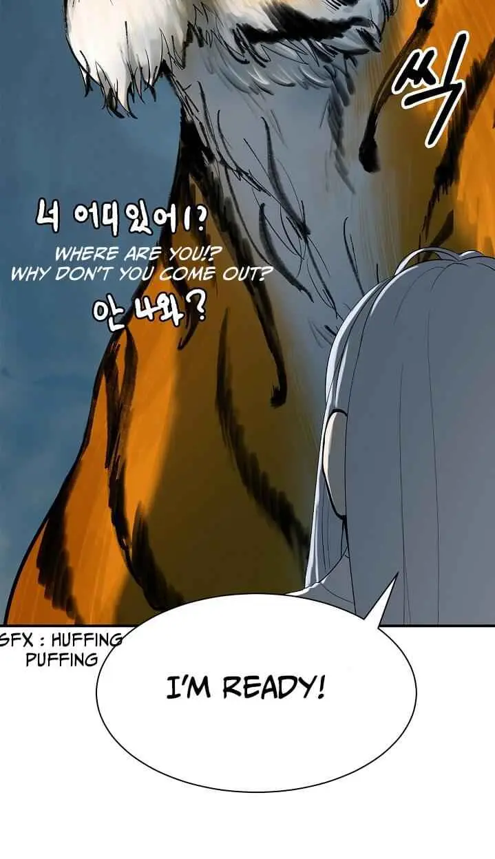 Tale of the Floating Sages Chapter 5 — Page 16