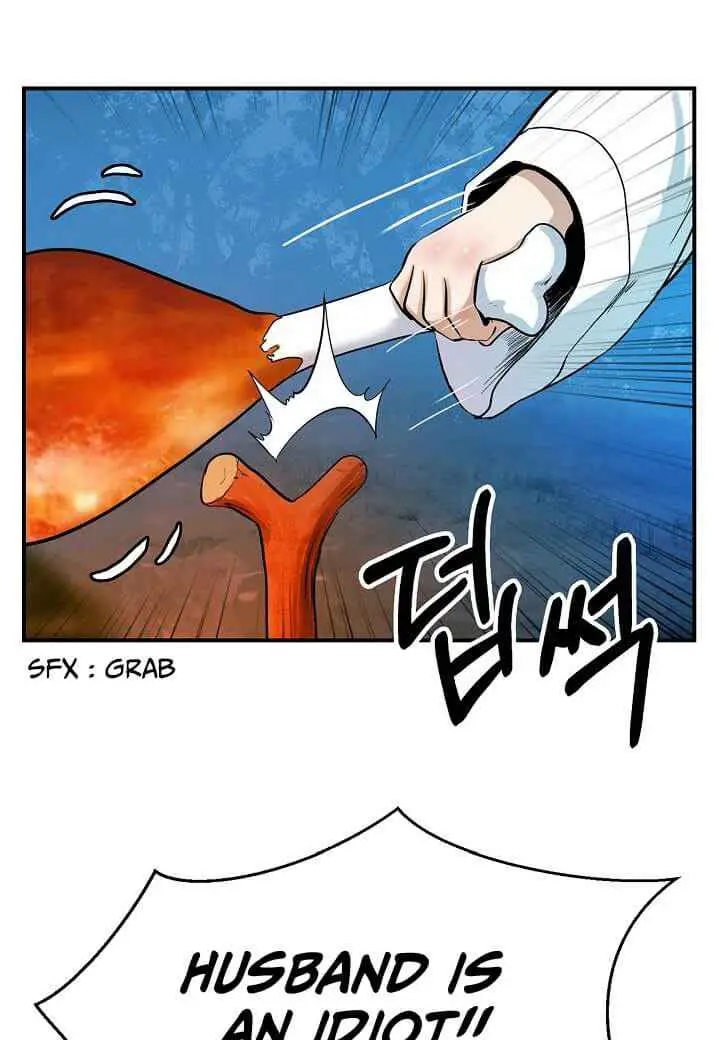Tale of the Floating Sages Chapter 5 — Page 75