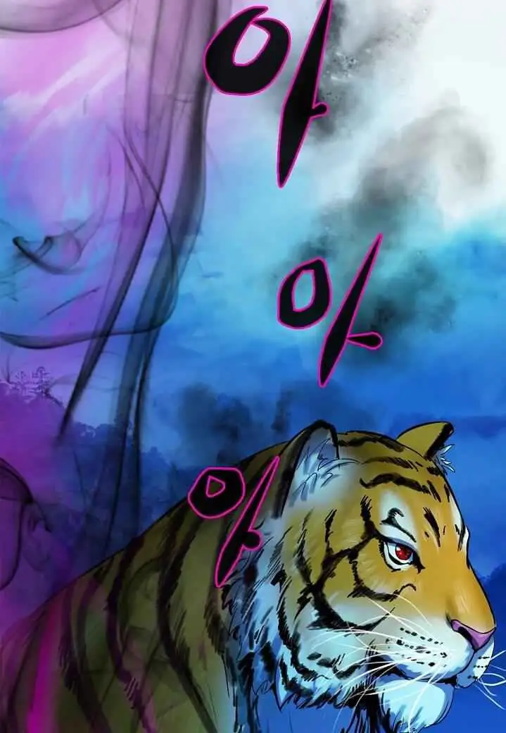 Tale of the Floating Sages Chapter 5 — Page 94