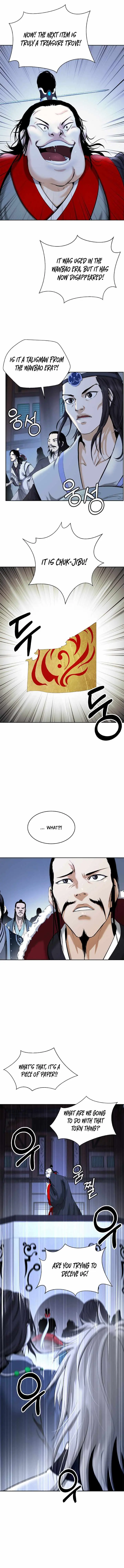Tale of the Floating Sages Chapter 52 — Page 12