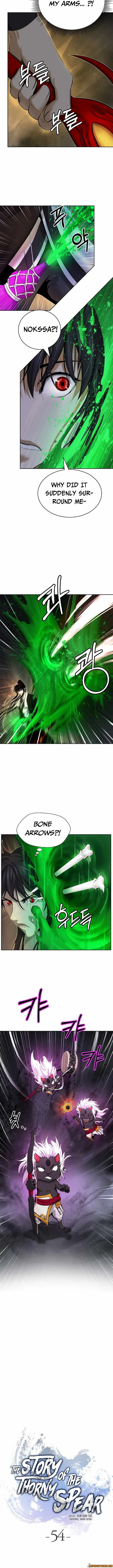 Tale of the Floating Sages Chapter 54 — Page 7