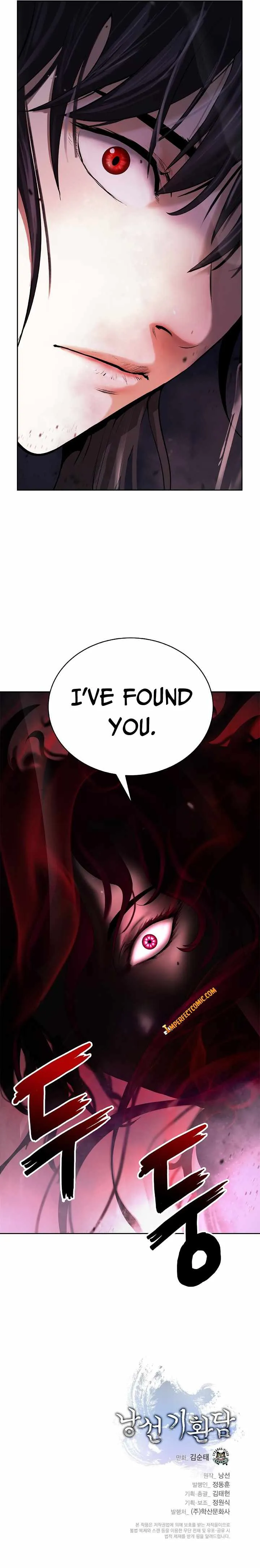 Tale of the Floating Sages Chapter 54 — Page 14