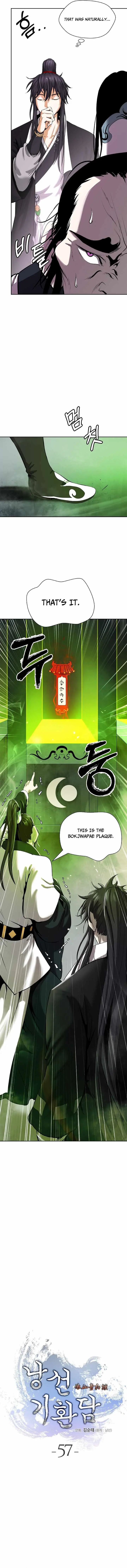 Tale of the Floating Sages Chapter 57 — Page 10