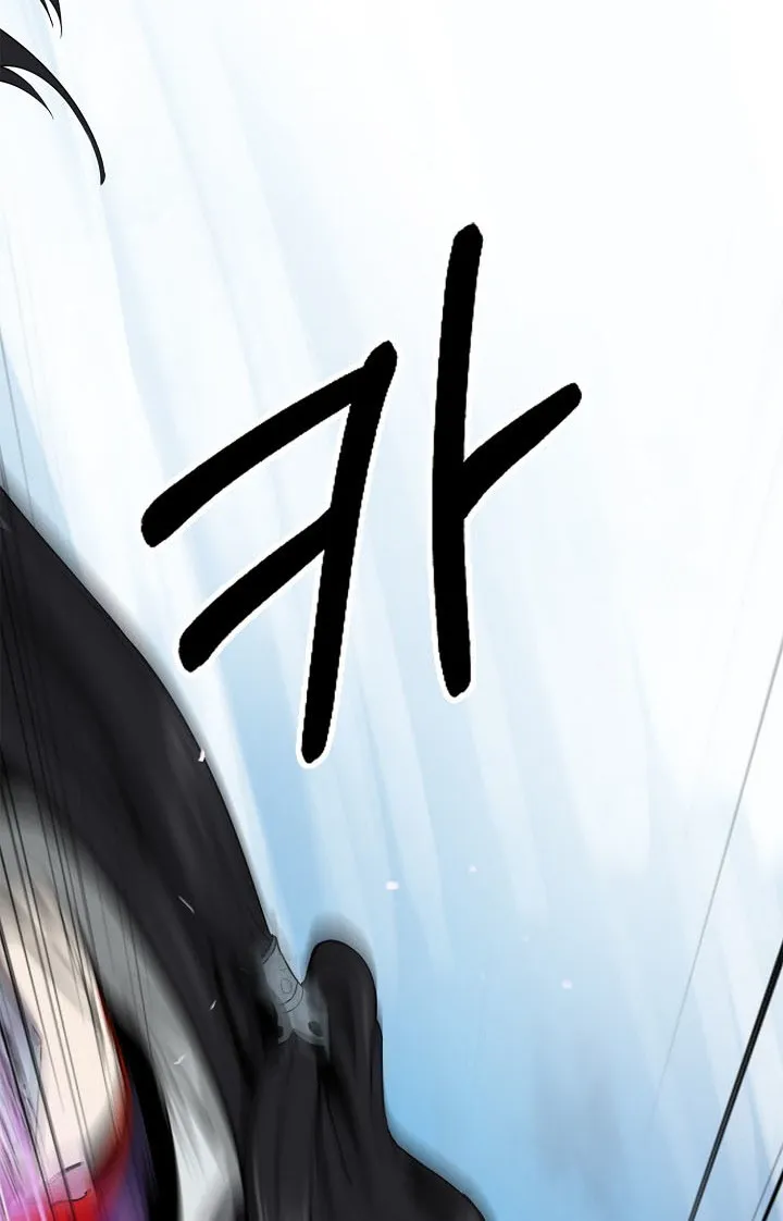 Tale of the Floating Sages Chapter 6 — Page 5