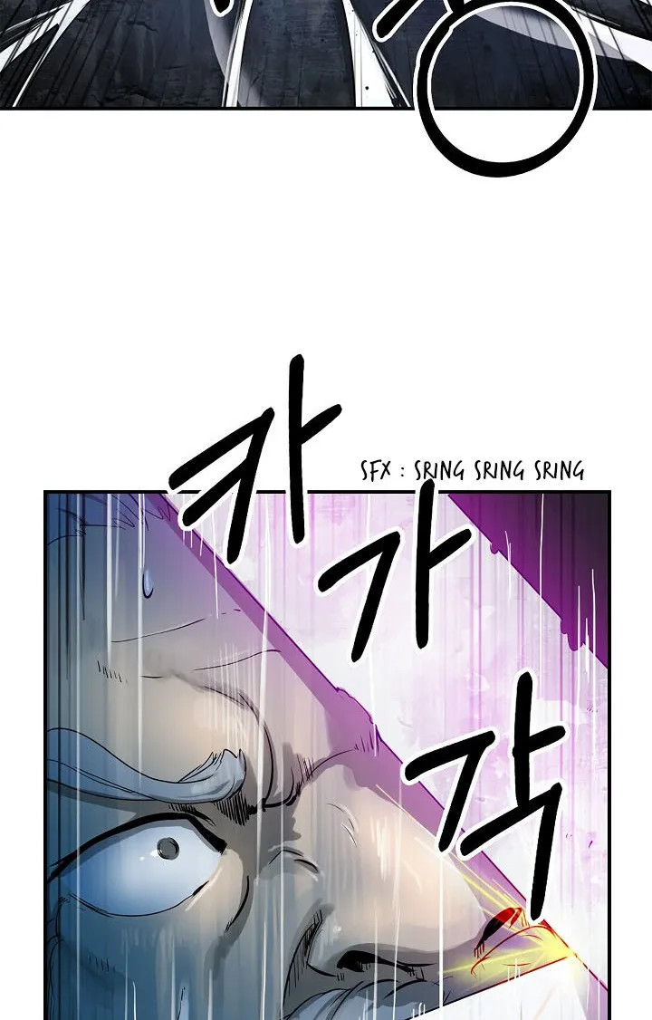 Tale of the Floating Sages Chapter 6 — Page 13