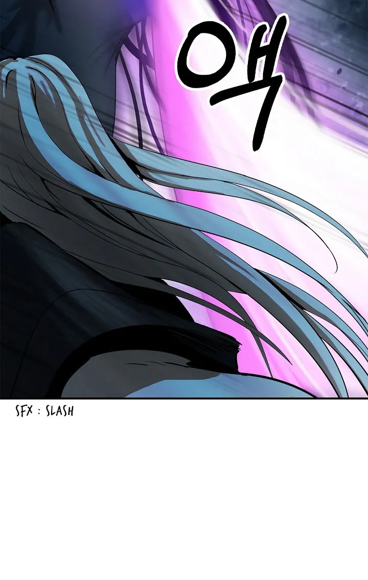 Tale of the Floating Sages Chapter 6 — Page 17