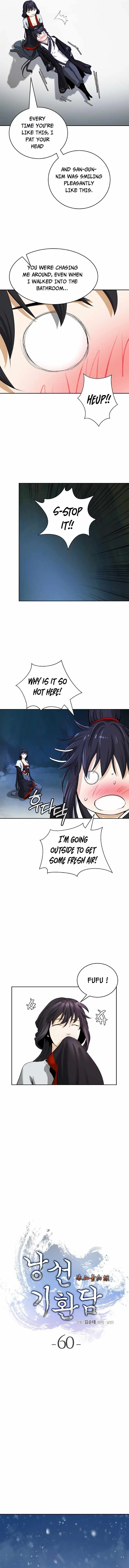 Tale of the Floating Sages Chapter 60 — Page 6