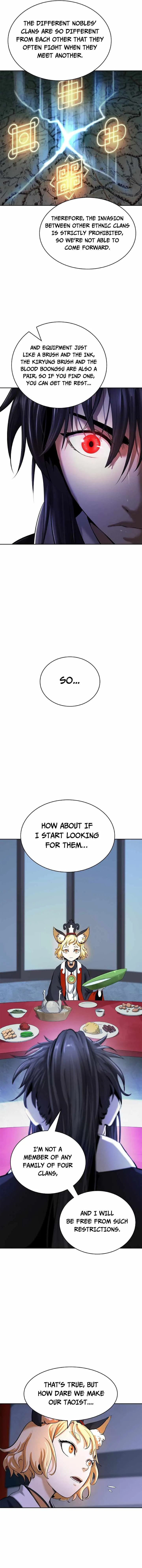 Tale of the Floating Sages Chapter 60 — Page 13