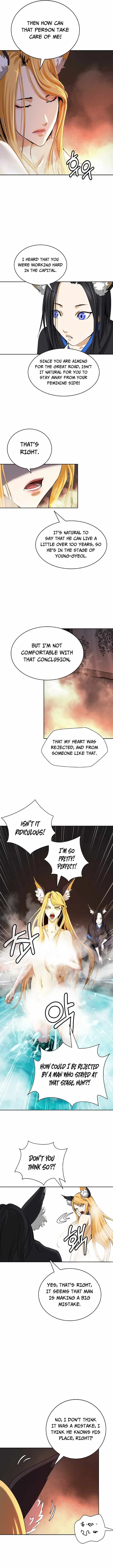 Tale of the Floating Sages Chapter 62 — Page 13