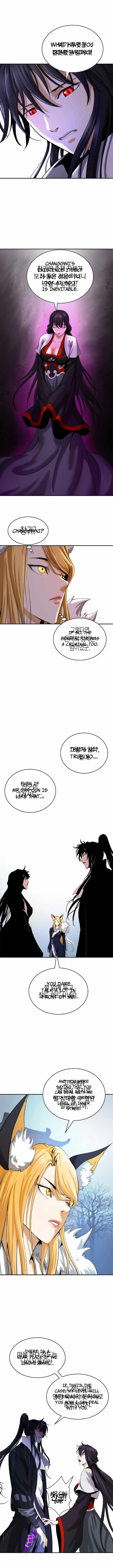 Tale of the Floating Sages Chapter 63 — Page 7