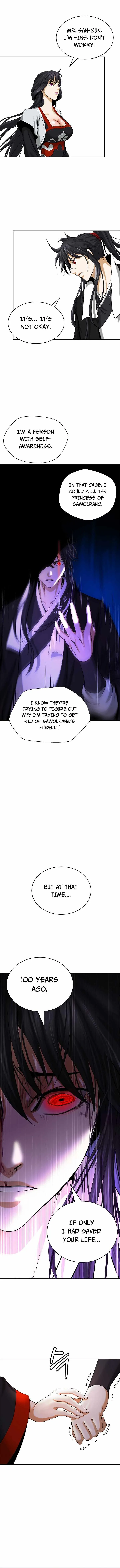 Tale of the Floating Sages Chapter 63 — Page 12