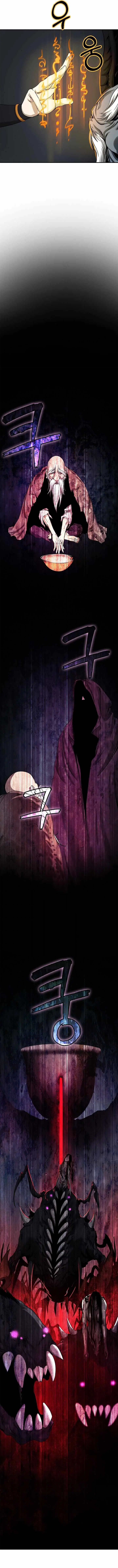 Tale of the Floating Sages Chapter 64 — Page 9