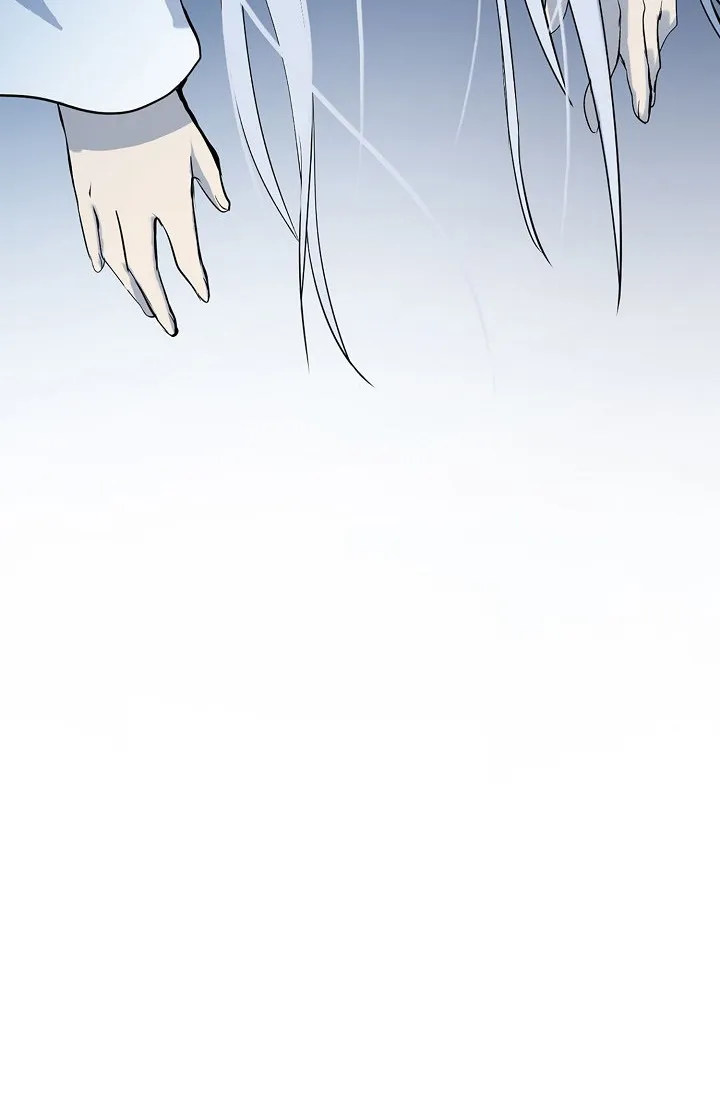 Tale of the Floating Sages Chapter 7 — Page 7