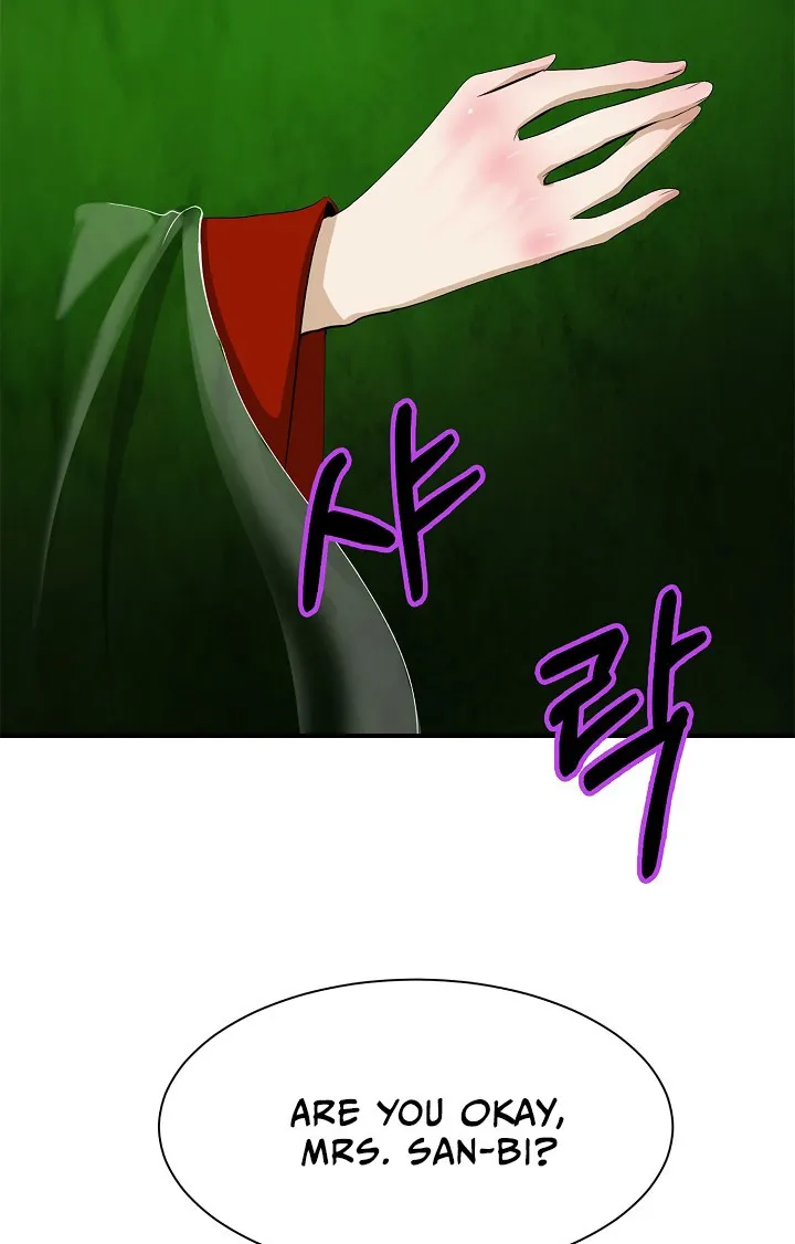 Tale of the Floating Sages Chapter 7 — Page 109