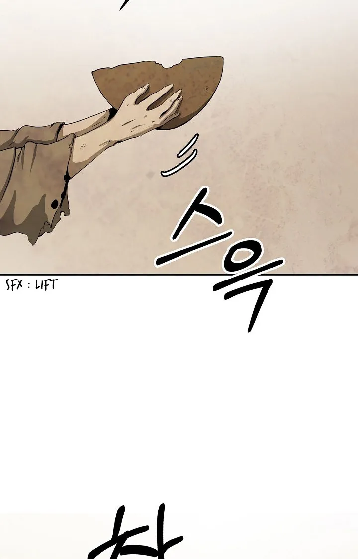 Tale of the Floating Sages Chapter 7 — Page 15
