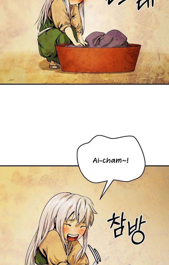 Tale of the Floating Sages Chapter 7 — Page 63