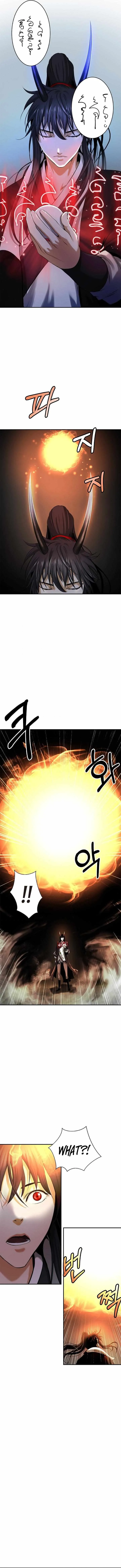 Tale of the Floating Sages Chapter 72 — Page 6
