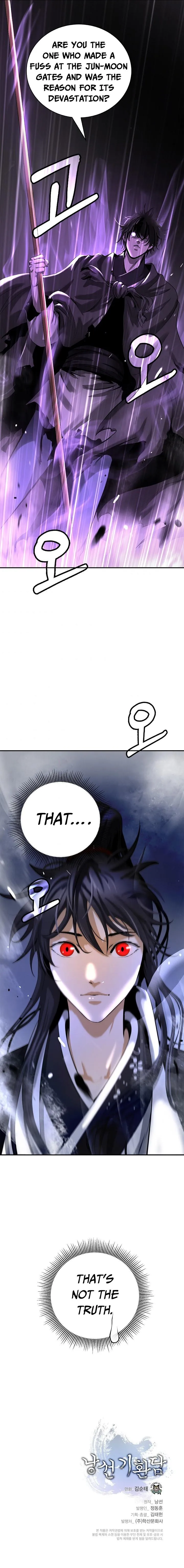 Tale of the Floating Sages Chapter 72 — Page 16