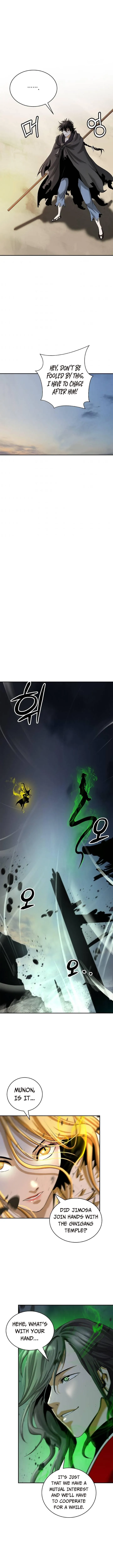 Tale of the Floating Sages Chapter 73 — Page 14