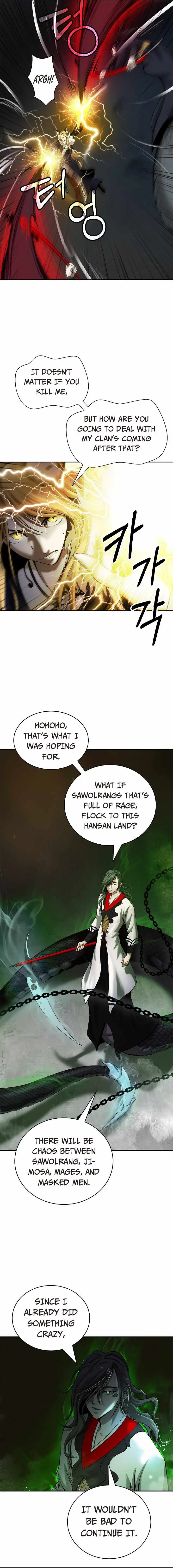 Tale of the Floating Sages Chapter 74 — Page 8