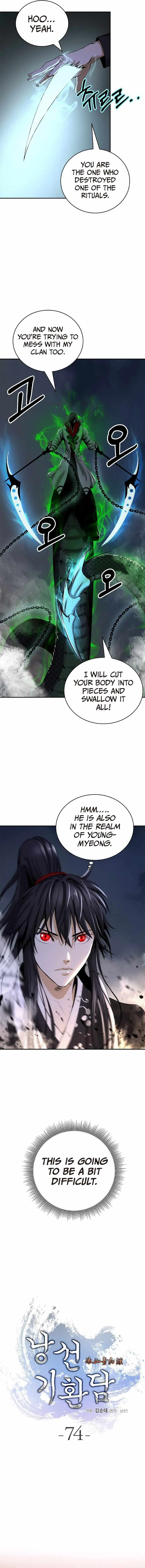 Tale of the Floating Sages Chapter 74 — Page 14