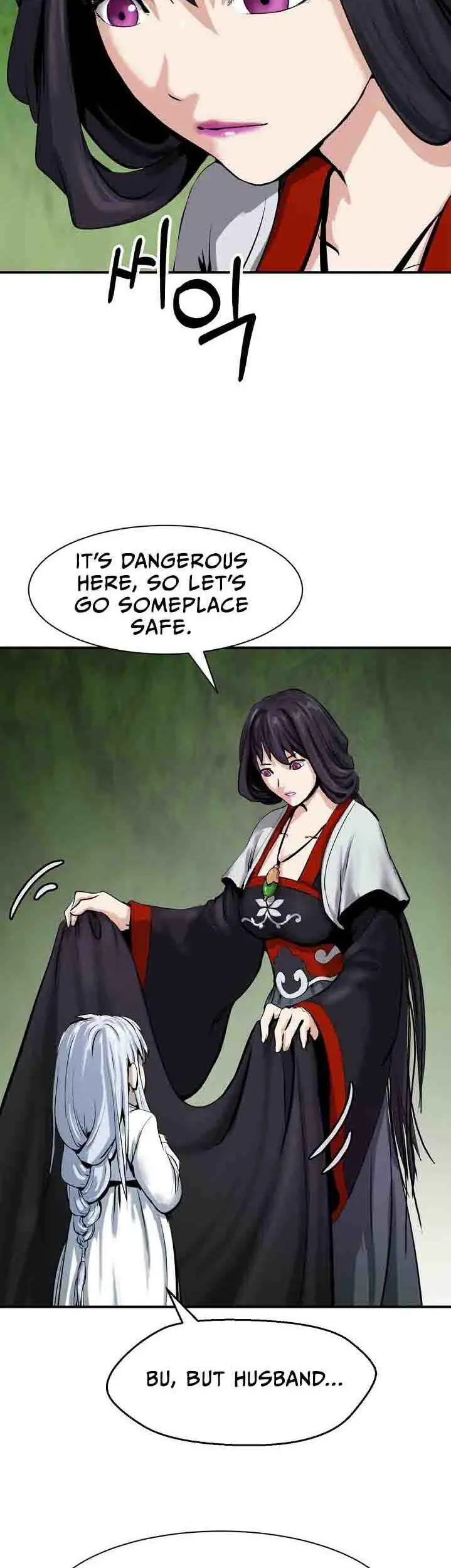 Tale of the Floating Sages Chapter 8 — Page 3